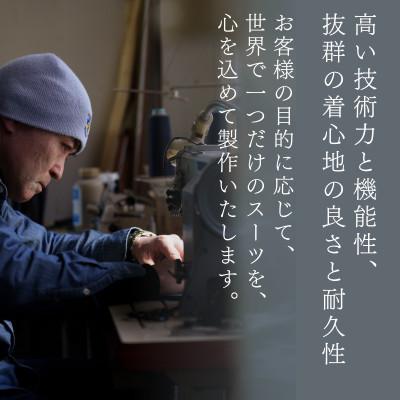 ふるさと納税 真鶴町 ユーゴUGOのフルオーダーウエットスーツ購入で使える商品券80,000円分 |  | 01