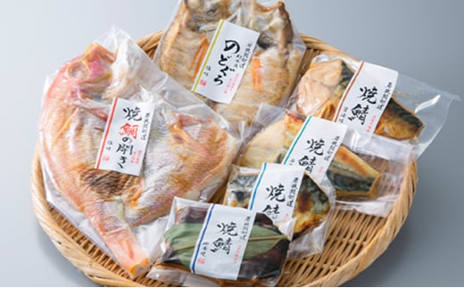 
焼魚真空パック6種セット(焼魚三昧 幸)[髙島屋選定品］ [№5580-0272]
