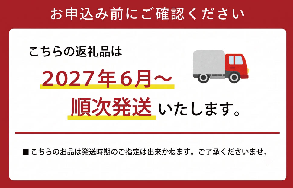 【2027年6月より順次発送】松阪牛 ロースステーキ 200g×3枚 ギフト箱入 松阪肉 松阪牛 松坂牛 牛肉 国産 霜降り ステーキ 焼肉 予約 贅沢 人気 簡単 調理 冷凍 保存 SS140