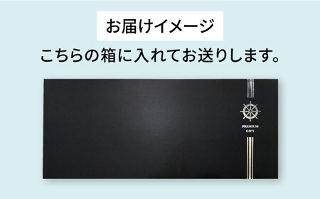 よこすか海軍カレー×3 試験艦あすかカレー×3 オリジナル軍艦コースター3枚付【横須賀商工会議所 おもてなしギフト事務局（ウッドアイランド）】 [AKEA008]