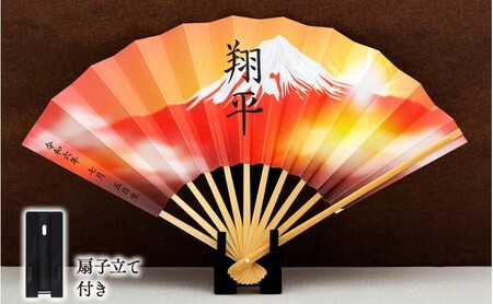 扇子 祝い扇子（ご出産祝い） せんす センス 小物 プレゼント ギフト 贈答 G