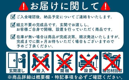 フレーム（ロータイプ）オープンシェルフL ナチュラル 幅 85 高さ135 間仕切り収納