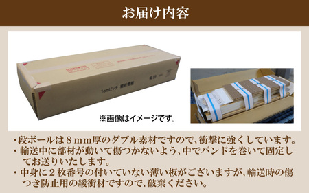 ディスプレイ抗ウィルス加工絵本ラック  幅89cm ナチュラル 日本製 《1cmピッチで棚板調整できて仕切り金具付き！角も丸く安心なデザイン》／ 国産 家具 木製 収納 棚 仕切り 入学祝 出産祝 プ