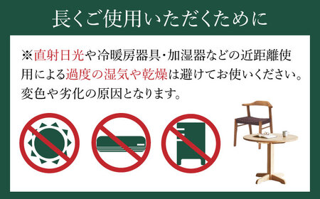 【色を選べる】〈マニフ〉家族の顔が見える 90cm 丸テーブル 1台 チェア 2脚 【設置・組立て付き】　広川町 / 株式会社たかやま[AFAV011]