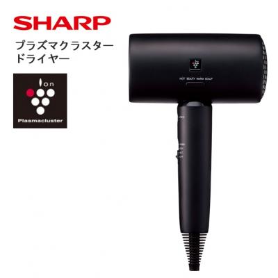 ふるさと納税 八尾市 SHARP プラズマクラスタードライヤー IB-P802-B(ブラック系)(H185)
