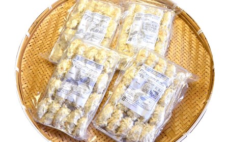 サクサクッ！国産大ぶりカキフライ 80個(約2kg) 岡垣町