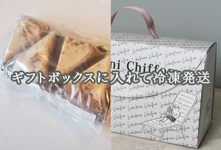 "十割そば粉のジャーマンケーキ"無添加・無農薬・グルテンフリー 5個入り