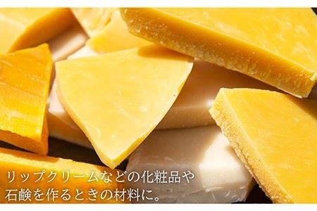 【先行予約】日本蜜蜂 ミツロウ 2kg 【2026年6月中旬以降順次発送】《壱岐市》【憲ちゃんハチミツ】[JCL014] 蝋燭 蜜蝋 ロウソク ろうそく 日本蜜蜂 ギフト プレゼント 贈り物 9700