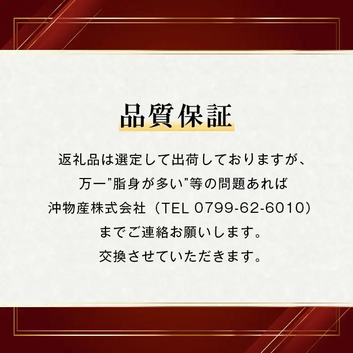 淡路牛切り落とし 1.2kg (300g×4パック）【2027年2月より順次発送】切り落し 牛肉