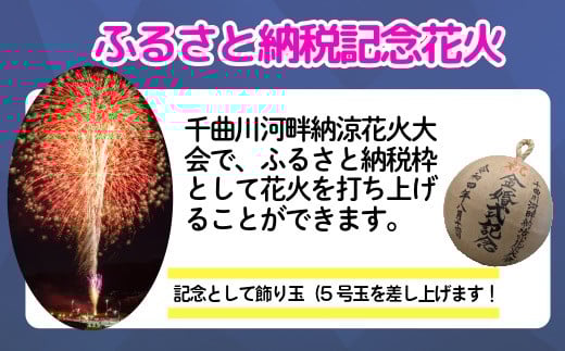 検査機器