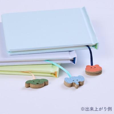 ふるさと納税 板橋区 製本キットKURUMIパステルセット2(パステルイエロー / パステルブルー / パステルパープル) |  | 01