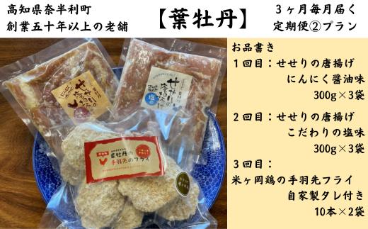 ※画像はイメージです。