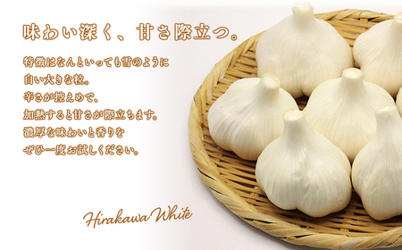にんにくSS 約1.5kg 【hi-0042-053】