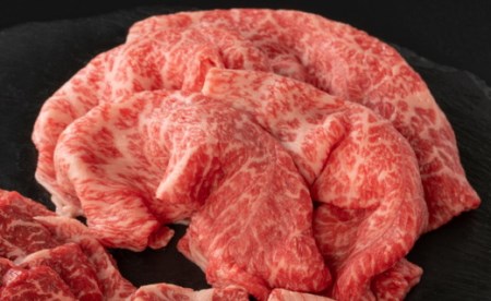 【近江牛　毛利志満】近江牛焼肉3点盛セット　【450ｇ】【S034SM1】(近江牛 焼肉 近江牛 国産 焼肉 近江牛 滋賀県産 焼肉 ブランド和牛 近江牛 牛焼肉 近江牛 ギフト用焼肉 近江牛 焼肉 