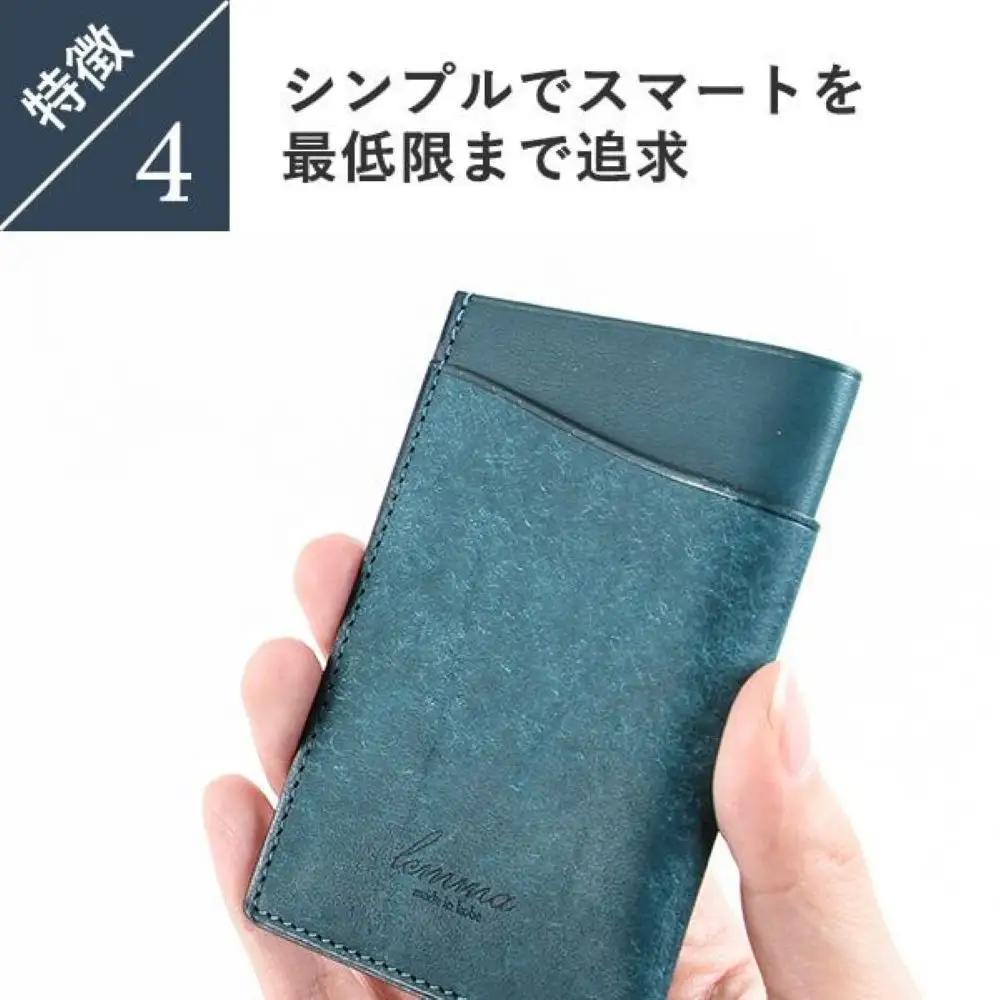 レンマ 二つ折り 定期入れ Olas オラス パスケース lemma ネイビー