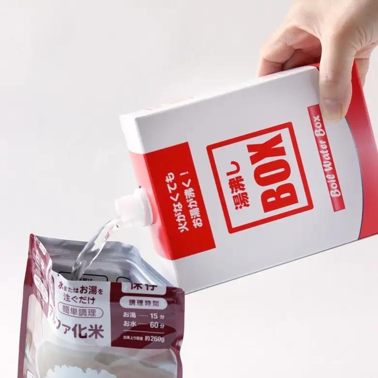 【株式会社 ヨシザワ】少量の水だけで簡単湯沸し！防災備蓄・アウトドアにも便利な 湯沸しBOX（６回分）