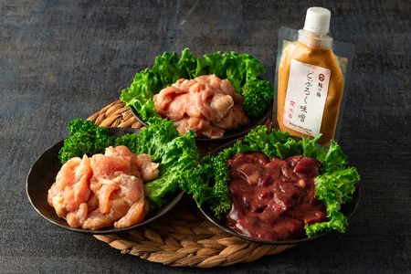 ＜どぶろく味噌漬け鶏セット（レバー2パック、小肉2パック、肩小肉2パック）どぶろく味噌お試し用（150g）＞【MI169-gs】【我生庵】
