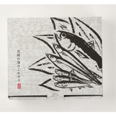 ふるさと納税 河内町 大トロさば文化干し6パック(茨城県共通返礼品・神栖市産) |  | 02