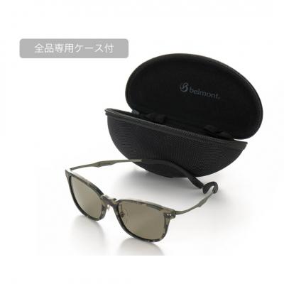 ふるさと納税 三条市 [ベルモント] 偏光グラス Soleil ブルーグレー(木目) マゼラン【088S009】 |  | 03