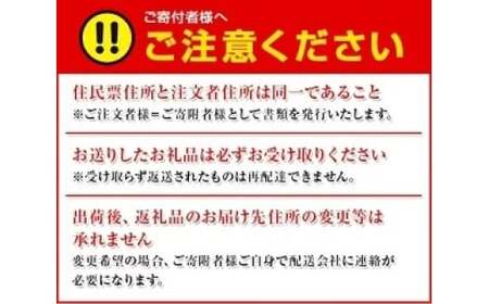 紀州広川産百年檜（ひのき）の八辺 まな板(中） / ヒノキ 【ths902-hachi-m】