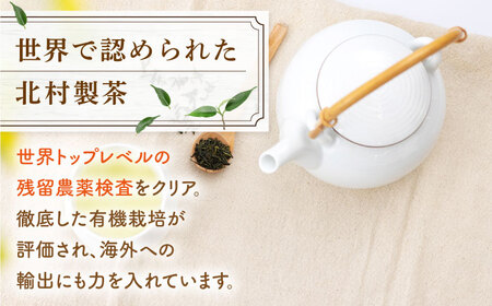 抹茶入り濃緑茶フィナンシェ 「茶々舟-SASAFUNE-」3箱入【株式会社 茶の間】[QAD045]