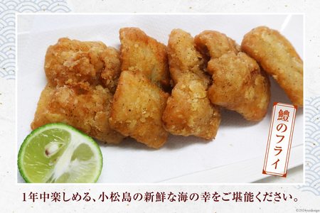 鱧 定期便 カット済み 骨切り 鱧切り身 1.2kg 3回 総計3.6kg