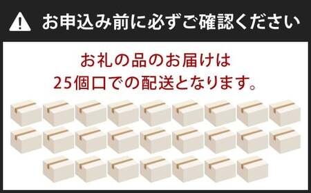 【25個口】 SAKUTTO 携帯トイレ 5,000個セット 防災グッズ 簡易トイレ 非常用トイレ トイレ アウトドア キャンプ 登山 渋滞 車 福岡県 北九州市