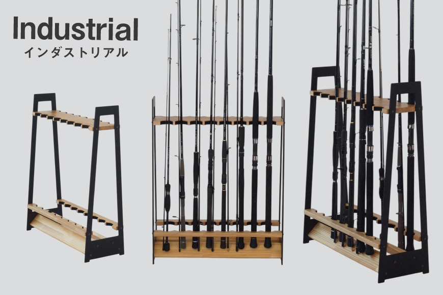 釣り ロッド スタンド 16本 収納 インダストリアル [UROKO DESIGN 長崎県 平戸市 hr42bhb510019] つり 釣り竿 つり竿 釣竿 釣り具 道具 収納  保存 ケース 立て