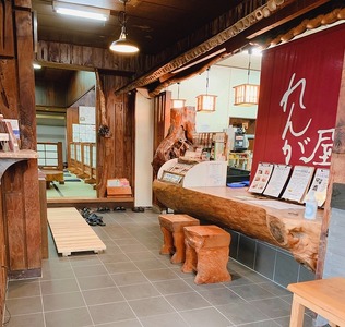 屋久島　ヤクシカ肉セット【焼肉れんが屋特製焼肉タレ付】