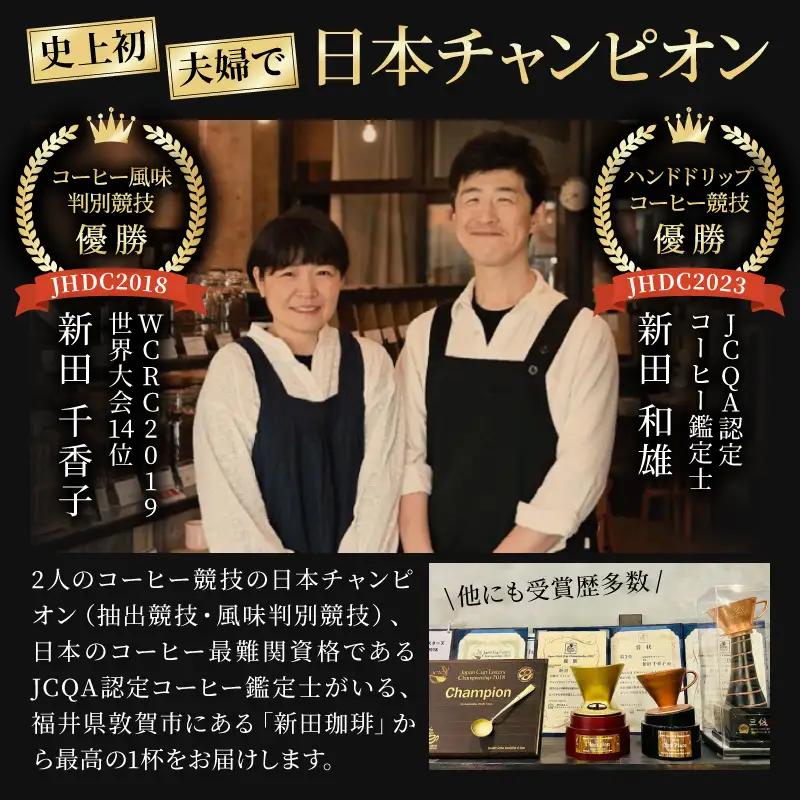 【ふるなびWEEK対象】オリジナルリキッドアイスコーヒー 1000ml × 4本セット[013-a002] 