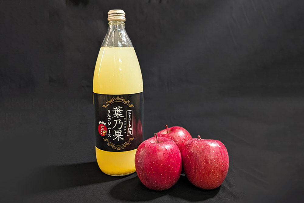 りんごジュース 青森県産葉とらず栽培りんご使用 ストレート果汁100％【葉乃果りんごジュース】1000ml×6本 日本農業 青森県 弘前市 [葉乃果 ジュース りんごジュース フルーツジュース りんご