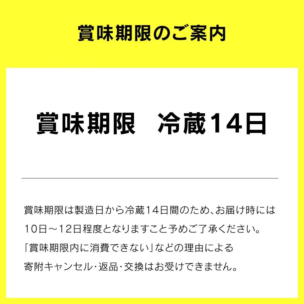 R-1 プロビオヨーグルトドリンクタイプ 12本 R-1鉄分12本 R-1ドリンク砂糖不使用 12本 のむヨーグルト 飲むヨーグルト r-1