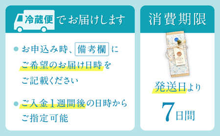 《グルテンフリー＆粗製糖使用》大人のテリーヌショコラ【025-010】