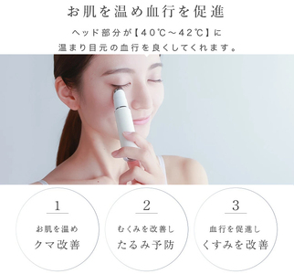 口元専用美顔器 HABIOS ハビオス [LOABI／ロアビ公式]｜美容 美肌ケア スキンケア [0624]