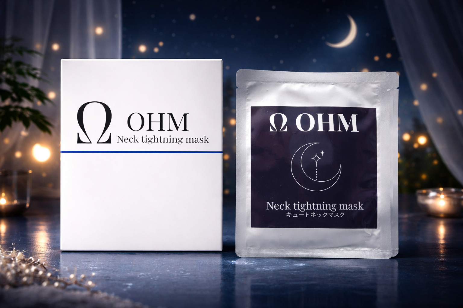 Ω OHM ネックタイトニングマスク(5枚セット）【AQV0002】