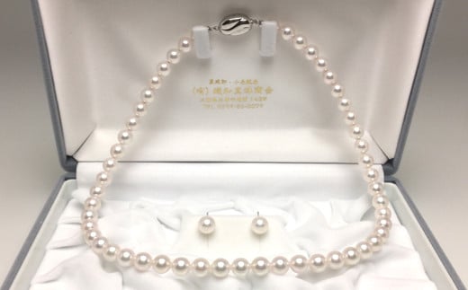 真珠 アクセサリー パール ネックレス ピアス セット ジュエリー シルバー Pt900 三重県 伊勢志摩 志摩 志摩市 人気 アコヤ真珠 母の日 入学式 卒業式 結婚式 冠婚葬祭 / 老舗の真珠専門店・高品質アコヤ真珠ネックレスセット7.0～7.5ミリ (ピアスセット)