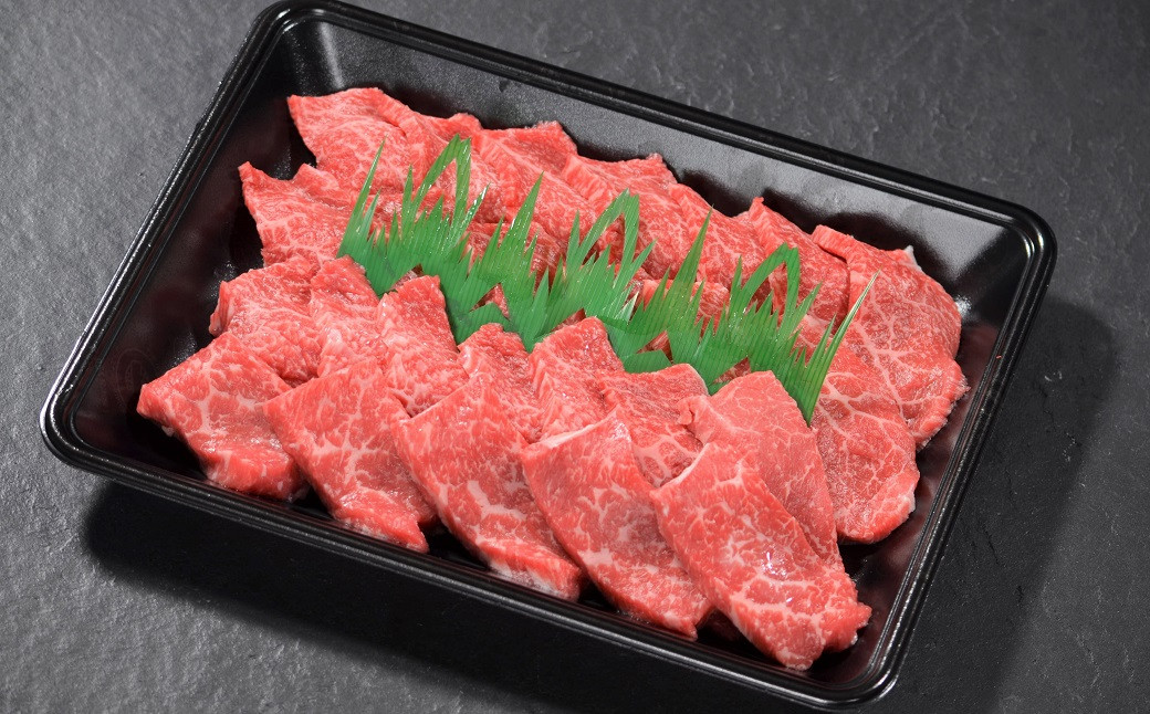 
神戸牛 上カルビ 焼肉 250g AG036 神戸牛 神戸ビーフ 神戸beef 但馬牛 和牛 黒毛和牛 国産牛 牛肉 お肉 上カルビ 焼肉 バラ モモ【AS36BB53】
