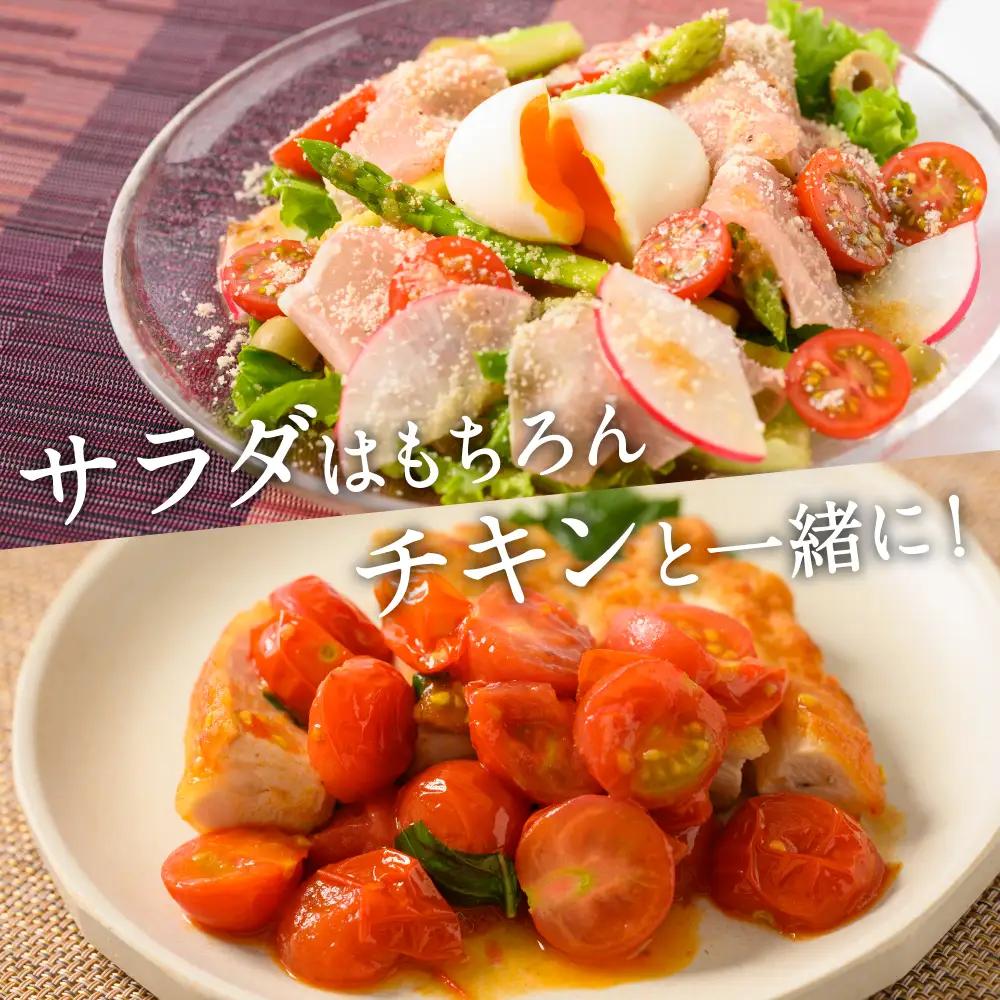 トマト 【先行予約】 【定期便3回】 野菜ソムリエ 岡田健志郎が育てた　ミニトマト 3kg以上 【2026年12月上旬より順次発送】 トマト