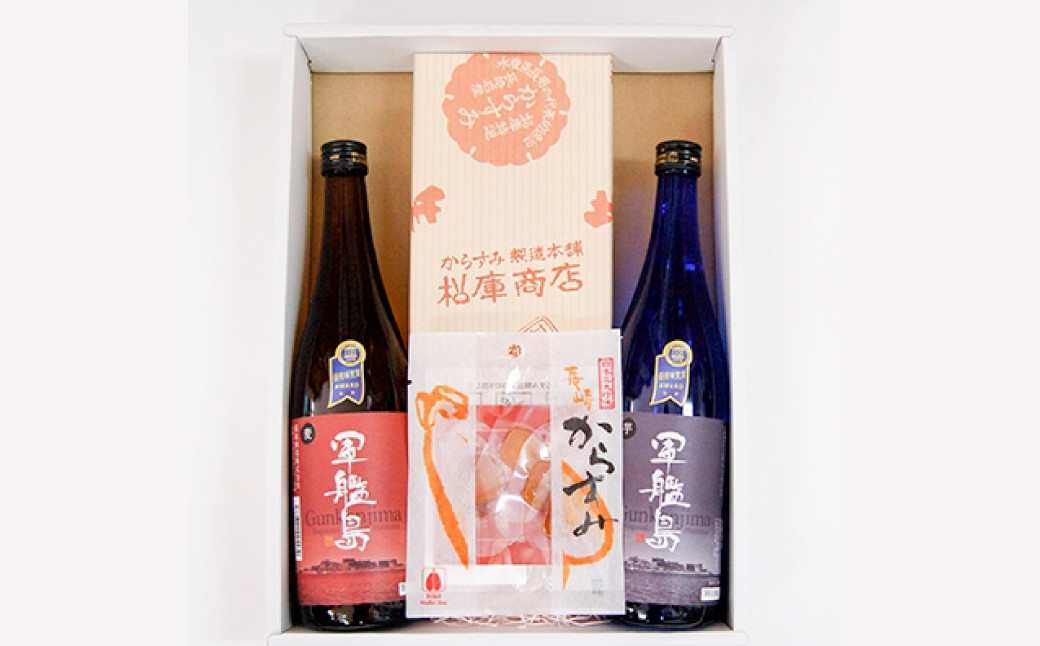 
                  長崎 軍艦島焼酎芋・麦＆からすみセット 長崎土産 ／ 焼酎 芋焼酎 麦焼酎 からすみ 珍味 おつまみ
                