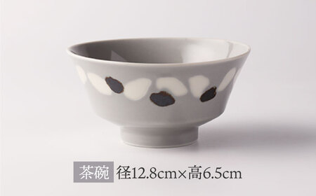 【美濃焼】miBRAND NURIKAKE 3点セット グレー【TOKI MINOYAKI／見谷陶器】食器 皿 ボウル[MEE112]