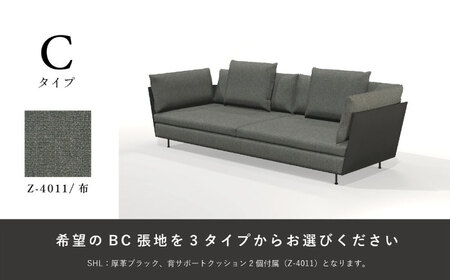 【Ritzwell】LIGHT FIELD SOFA   両肘ソファ3人掛け  W2280[AYG055]