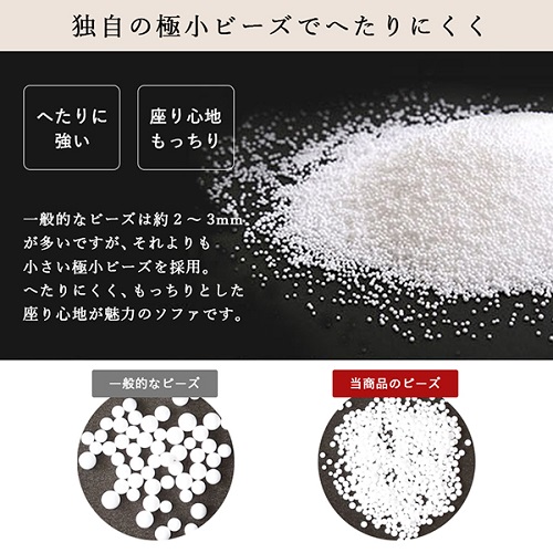 【a037】ビーズクッション　コンプ（インディゴ・デニム生地）【配送不可地域：沖縄県、離島】