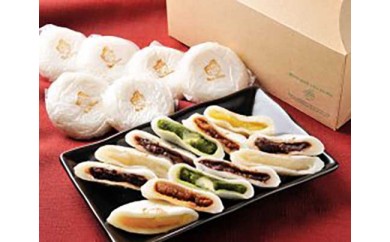 焼きもち 老舗お茶専門店 （11種・24個） やきもち yakimochi オリジナル おやつ お菓子 冷凍 お土産 もち 餅 和菓子 スイーツ 逸品 お取り寄せ グルメ 福岡 九州 ギフト 食べ比べ 詰め合わせ 軽食 和スイーツ 種類 ランチ 惣菜 朝食 素材 おかず mochi デザート 老舗 お茶