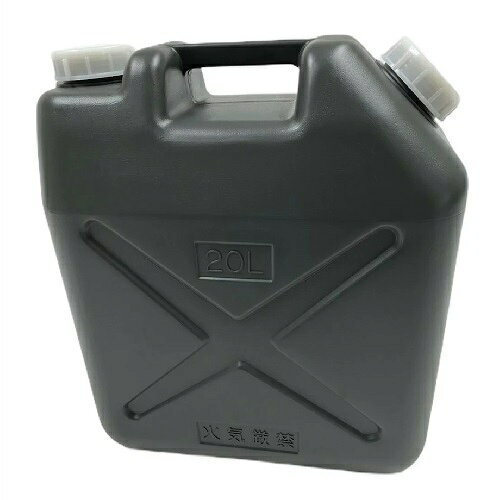 【ふるさと納税】20L ポリタンク（グレー） / ポリタンク ウォータータンク 水缶 ストック 持ち手付き 防災グッズ 防災用品 地震 災害対策 災害対策グッズ レジャー アウトドア アウトドアグッズ キャンプ スポーツ BBQ バーベキュー 熱中症 水分補給 004IT03N.