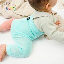 【ふるさと納税】GEA baby! コットン ベビー レギンス Sato-S2 佐藤繊維 satoseni 【 赤ちゃん 乳児 乳幼児 ベビー服 60 80 綿 子供服 ズボン 男の子 女の子 誕生祝い 出産祝い お祝い 孫 甥 姪 プレゼント ギフト 0歳 6ヶ月 6カ月 1歳 日本製 国内製造 東北 山形 】