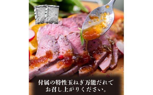 ローストビーフ 800g (200g×4) 赤身 肉 牛 ローストビーフ 牛肉 キャンプ BBQ アウトドア 真空 冷凍 米 おかず 晩ごはん 弁当 ローストビーフ おつまみ ローストビーフ 惣菜 サ