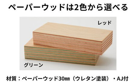 BAOBAB LAND 子供机 子供テーブル 子供 デスク 木製 北欧 エコ 選べる 高さ40 KG【22-001】