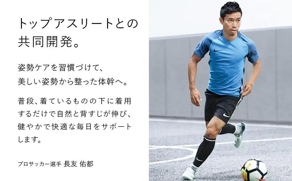 【Mサイズ／ホワイト】Style BX