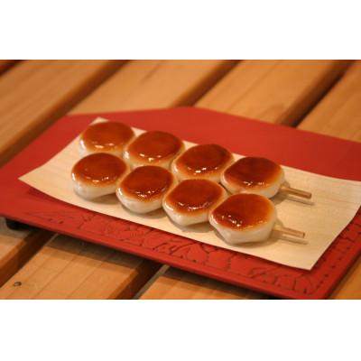ふるさと納税 上越市 継続だんご　5本入(1箱)