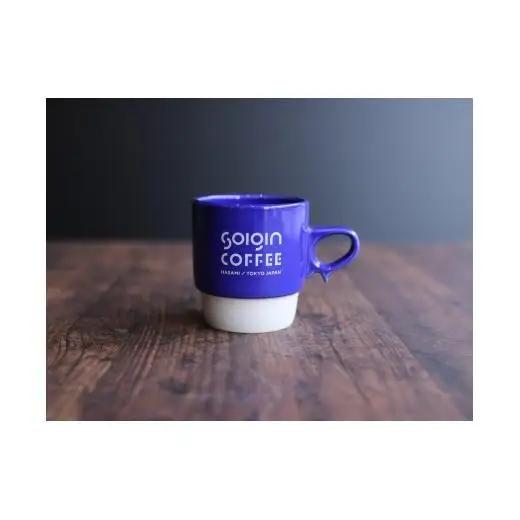 【波佐見焼】SOIGIN COFFEE　ロゴ入りスタッキングマグカップ（ブルー）